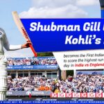 play fantasy cricket game online in India